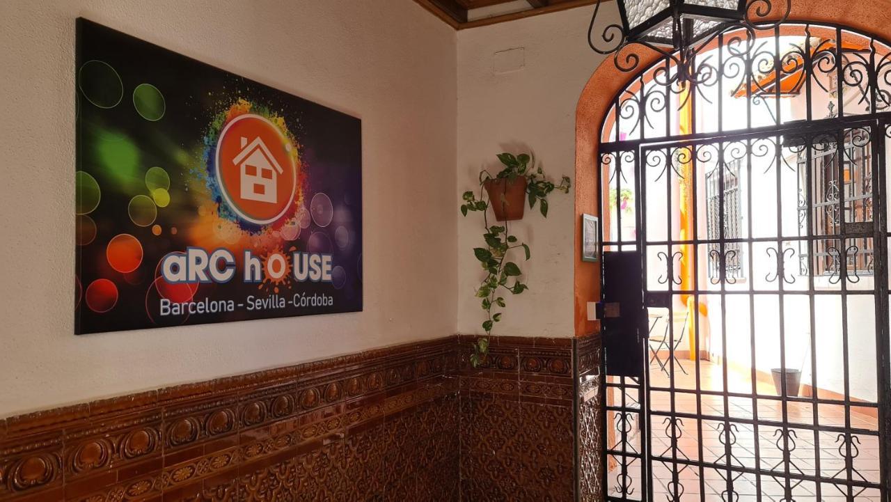 Arc House Cordoba Only Adults酒店 外观 照片